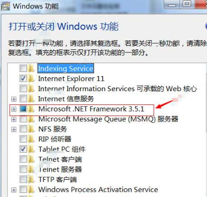 ietester不支持win10怎么办？win10上IEtester无法使用的解决方法介绍