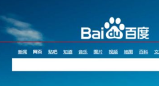 IE浏览器不能查看网页源文件该怎么办？解决的方法分享