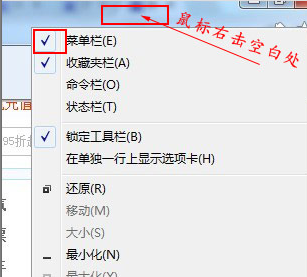 各大浏览器的internet选项在哪？(IE、chrome浏览器等)
