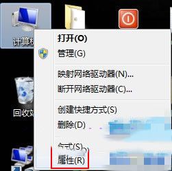 ie10浏览器不能安装怎么办？Internet Explorer10浏览器安装不了详细图文解决方法介绍
