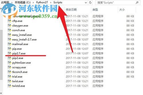 解决python下beautifulsoup安装失败的方法