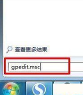 win7桌面ie图标无法删除怎么办？解决的方法介绍
