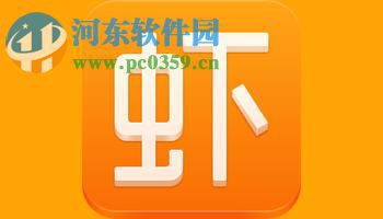 虾米音乐app设置消息免打扰的操作方法