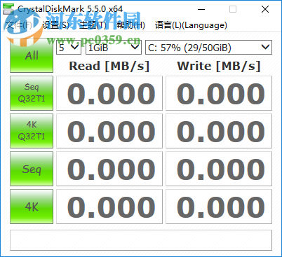 CrystalDiskMark设置为中文界面的方法