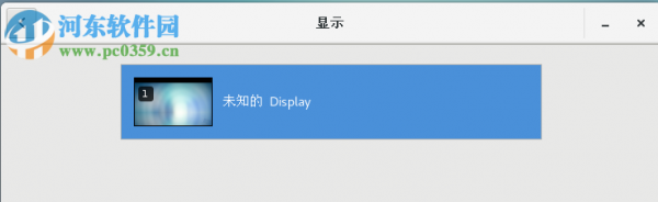 修改centos7分辨率的方法