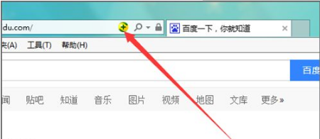 IE浏览器地址栏中怎么取消和添加的360图标？取消的方法介绍