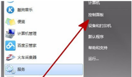 IE浏览器收藏夹卡死无法反应怎么办？解决的方法介绍