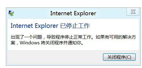 Win8 ie浏览器停止工作需要重启怎么办？解决的方法介绍