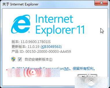 IE文件下载到99%就停了该怎么办？解决的办法介绍