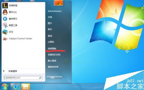 电脑怎么重装IE浏览器？重装IE浏览器方法教程分享