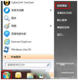 双击ie浏览器打不开怎么办？双击ie浏览器没反应的原因和解决方法分享