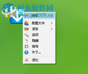 dropit 使用教程