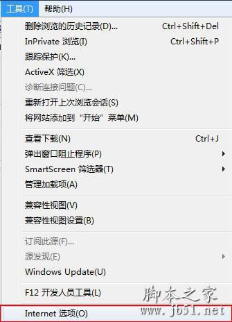 IE浏览器中怎么设置多页面浏览？置多页面浏览的方法分享