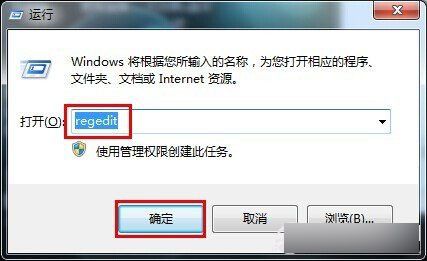 IE浏览器无法添加网页到收藏夹怎么办？解决IE浏览器无法添加网页到收藏夹的办法介绍