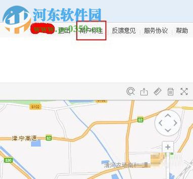 微信地图添加商家位置的方法
