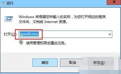 IE浏览器自动检测功能如何打开？打开自动检测功能教程