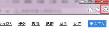 IE浏览器的internet选项在什么地方？internet选项介绍
