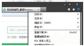 浏览器自动弹出网页怎么屏蔽？屏蔽IE浏览器网页自动弹出广告屏蔽方法介绍