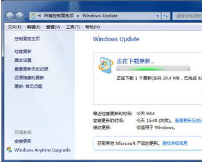 IE11怎么安装？IE11forWin7安装教程介绍