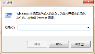 IE浏览器菜单栏无法进行勾选怎么办？无法进行勾选的办法介绍