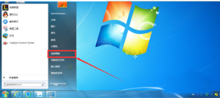 Win7系统怎么卸载IE浏览器？win7系统卸载IE浏览器的方法介绍
