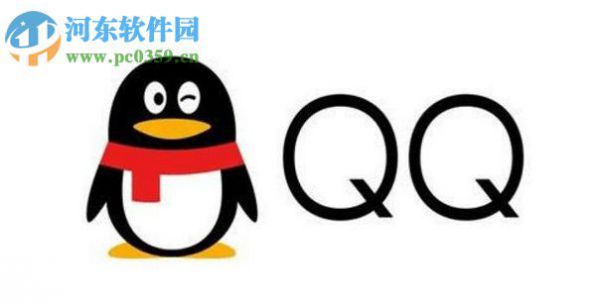 手机QQ下载表情包的方法