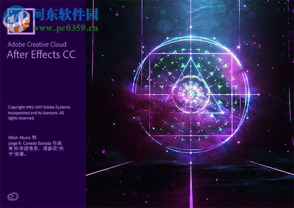 Adobe illustrator cc 2018安装破解教程