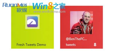 官方教程！让Win8中的固定网站具高品质视觉效果介绍