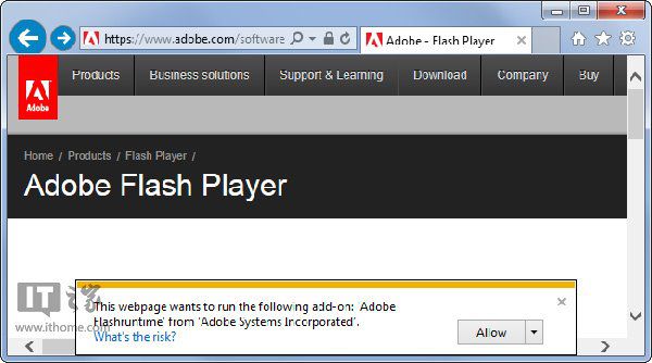 恼火Flash IE/Chrome等怎么设置点击播放？