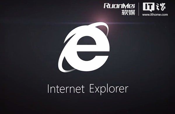 微软动画来暗示?IE11下一步将支持WebGL