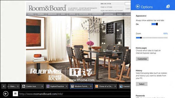 揭秘？微软为何在IE11中加入WebGL支持分析