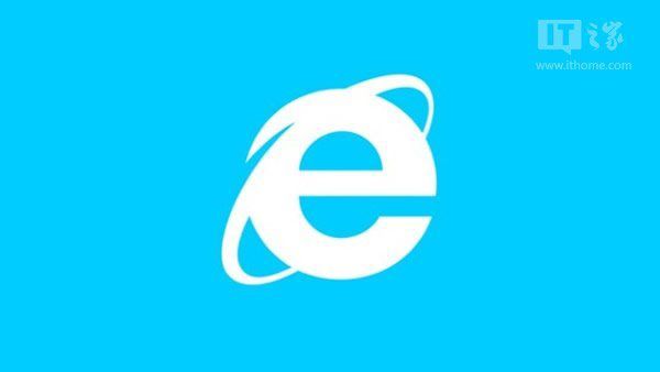 IE11秘密功能是什么？更方便盲人和视障人士网页浏览