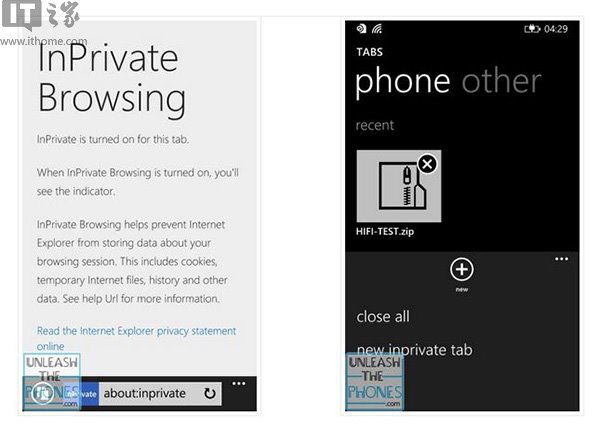 玩转WP8.1版IE11！无痕浏览、标签页同步了
