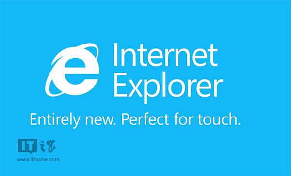 IE11击退了Chrome32 IE8霸主难撼！