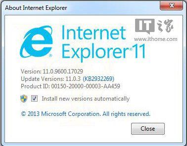 Win7版IE11.0.3升级补丁下载