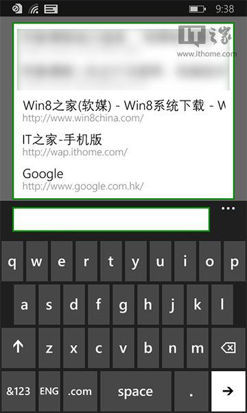 微软有没有吹捧？WP8.1 IE11新特性说明