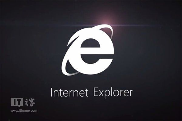 为Win9定做？微软下代IE12新特性前瞻介绍