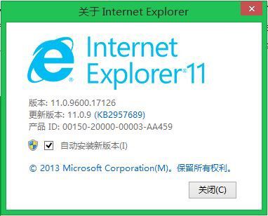 Win8.1版IE11.0.10登场 修复24枚安全漏洞！