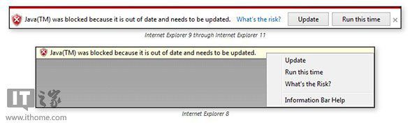 IE11开始封杀老旧ActiveX控件的原因是什么？