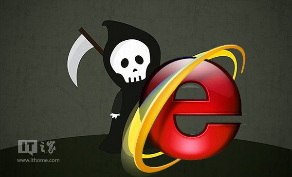 微软为什么要停止Win7下IE8/IE9/IE10？ 升级IE11保平安