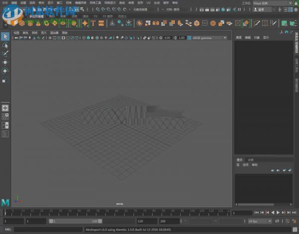 Maya 2018安装破解教程