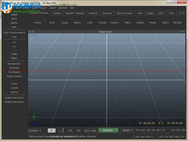 Realflow 10安装破解教程