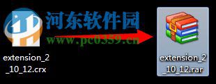 处理chrome安装插件提示程序包无效的方案