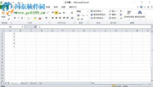 利用excel给数据排序的教程