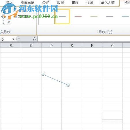 用excel划线、箭头处理数据的方法