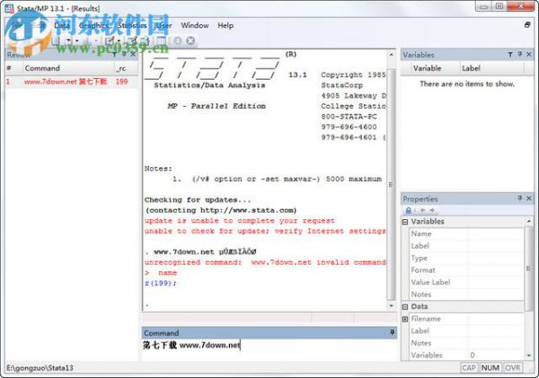 Stata13安装破解教程