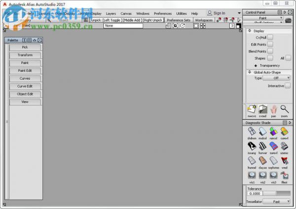 Autodesk Alias AutoStudio 2017安装破解教程