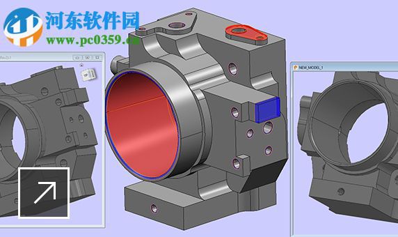 PowerShape 2017安装破解图文教程