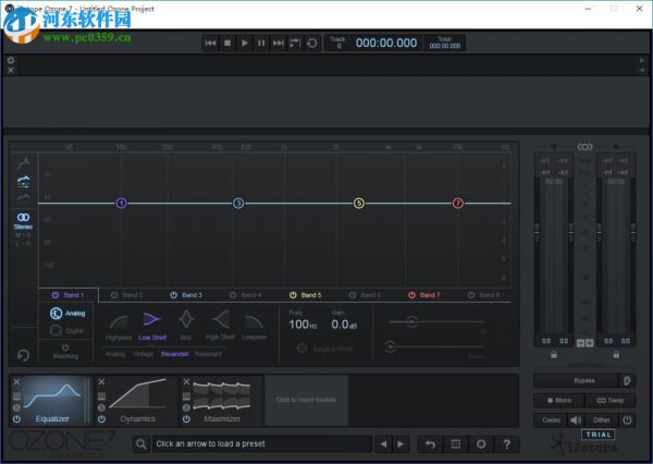 izotope ozone 7安装破解教程
