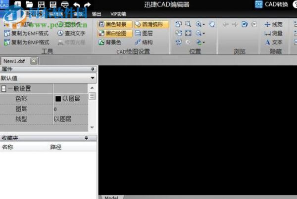 在cad中设置线型的教程